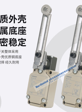 热销wlca12-2n-q/wlca12-n/wlca12-2y/ld/wlca12-th-n行程开关