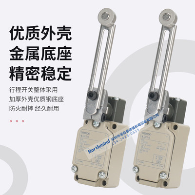 热销wlca12-2n-q/wlca12-n/wlca12-2y/ld/wlca12-th-n行程开关