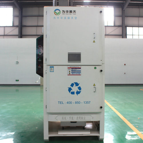 设备焊烟净化器工业除尘工业批发脉冲滤筒除尘器等离子切割除尘器