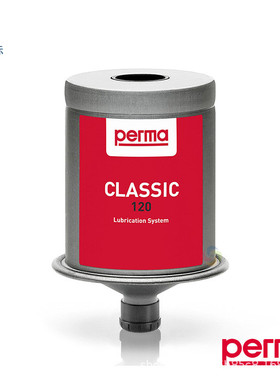 热销德国系列自动注油器classicpermaso14加油器多功能注油杯小保