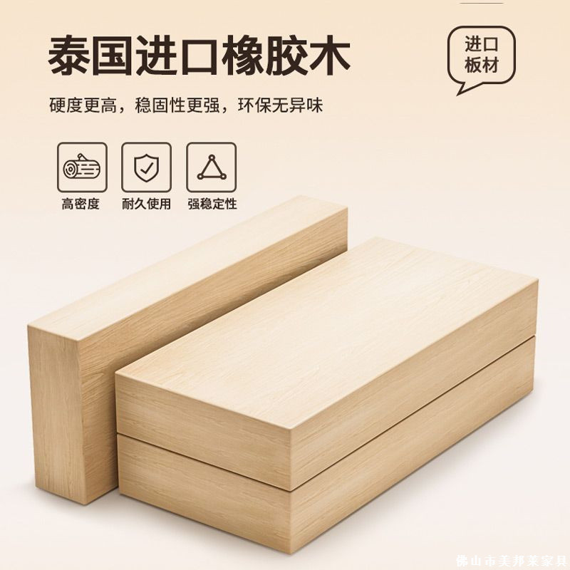 热销橡胶木儿童学习桌桌子中小学生书桌可升降写字实木家用课桌椅