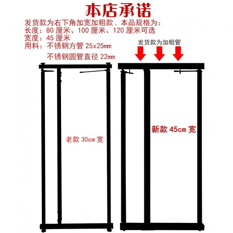 十字绣绣绷不锈钢棘轮框桌面紧十字刺绣工具架子代发厂家批发