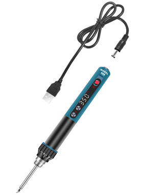 创新高CXG-968直流恒温可调温便携式USB汽车点烟转接口 电烙铁