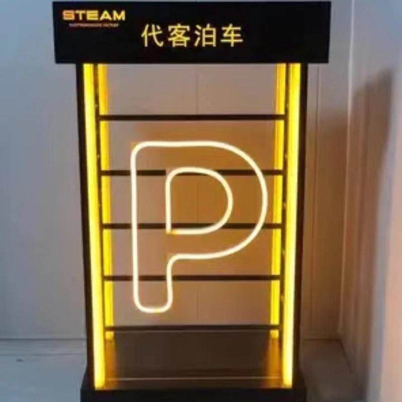打零酒吧dj台网红ktv发光酒碟台包厢派对可移动铁艺亚克力打碟桌j