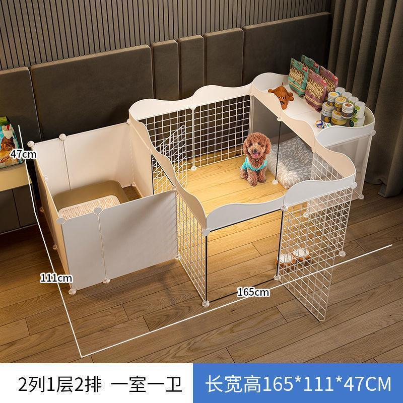 宠物狗室内家用屋狗窝狗围栏小型犬泰迪栅栏隔离门带厕所区狗笼子