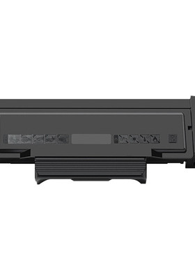 热销兼容奔图HC4900S粉盒适用华讯方舟HM1440/HM1441粉盒硒鼓HC49