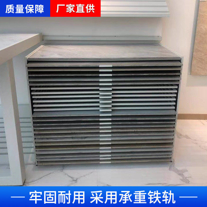 瓷砖瓷砖展示架展示架抽拉款抽屉式600*1200大板砖展示柜陶瓷展柜