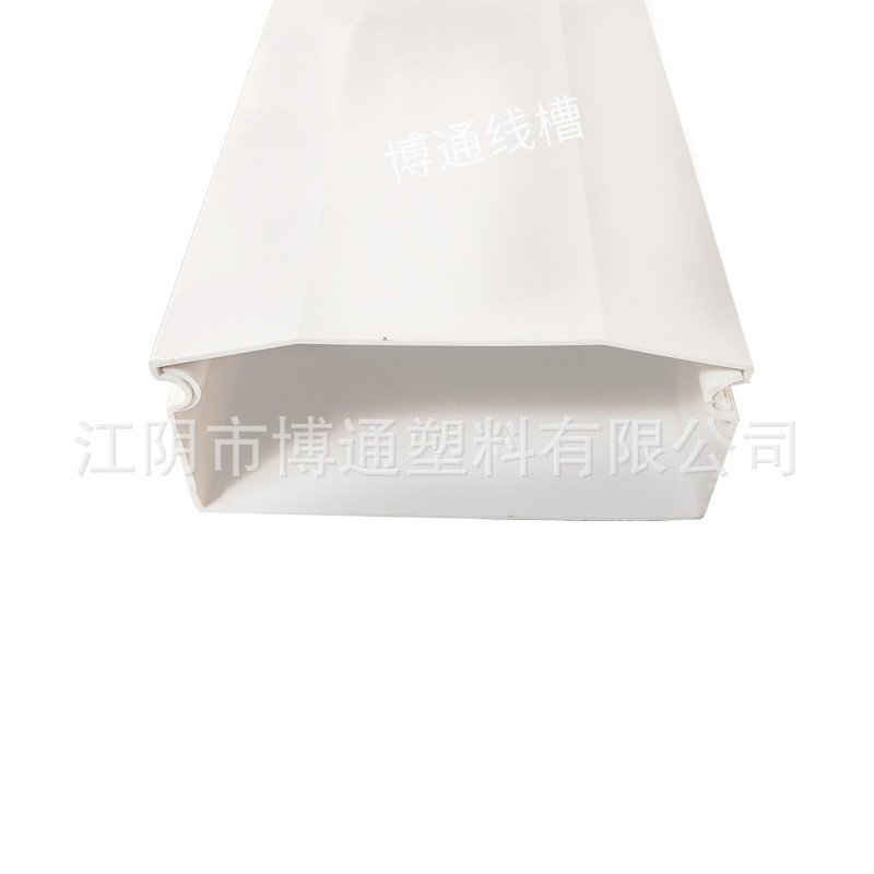 200*100特厚pvc塑料桥架线槽大规格阻燃线槽加厚约5mm