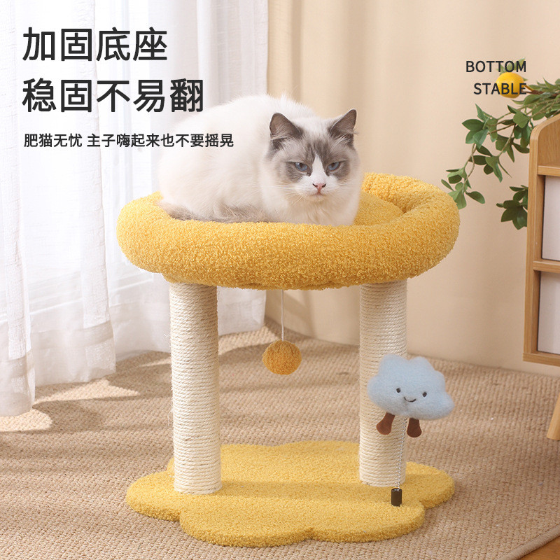 兔耳猫爬架两层猫窝一体式剑麻猫抓柱攀爬玩具宠物用品现货批发