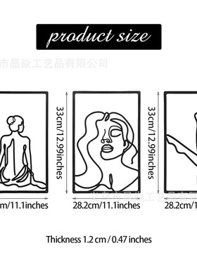 爆款铁艺女人线条壁画欧美时尚金属墙壁装饰酒吧酒店艺术挂画
