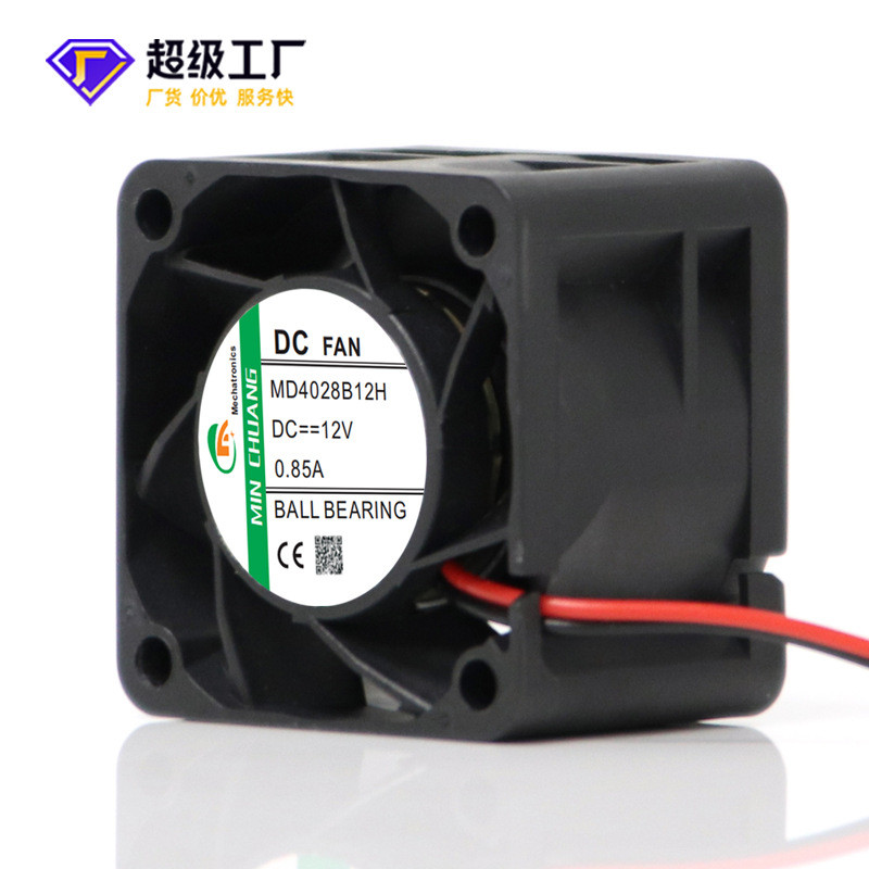 DC4028散热风扇4Ccm超声波设备高转数5V12V24V直流风扇