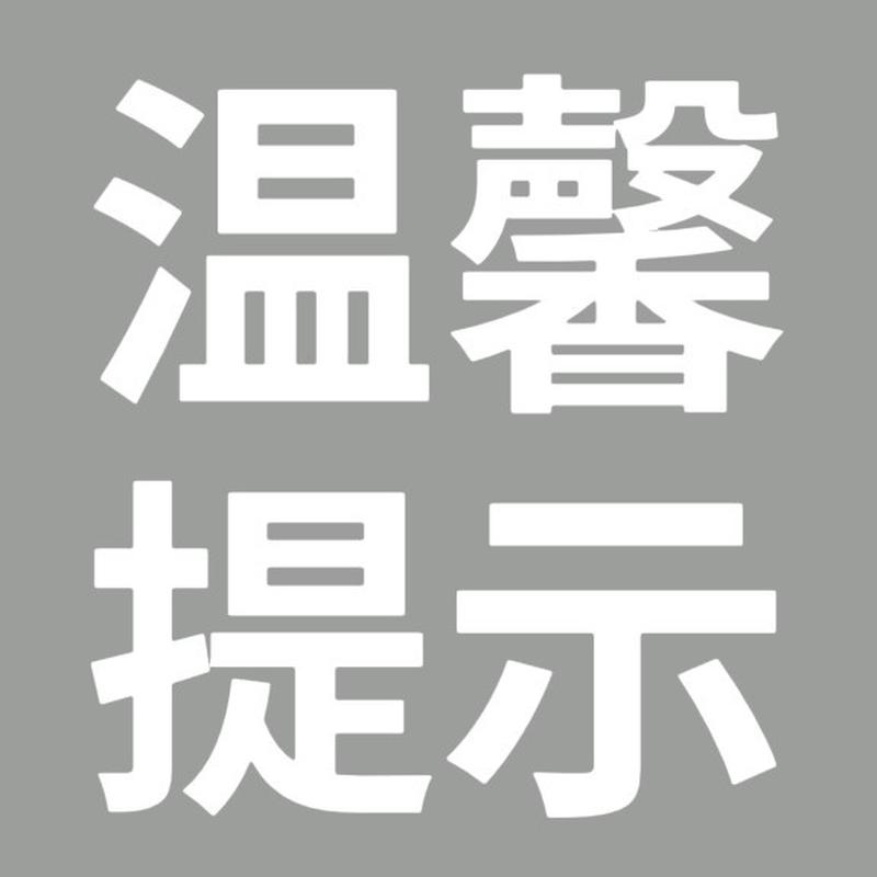 eu89买菜手提篮春游户外野餐藤编塑料露营洗澡采摘菜篮编织篮竹编