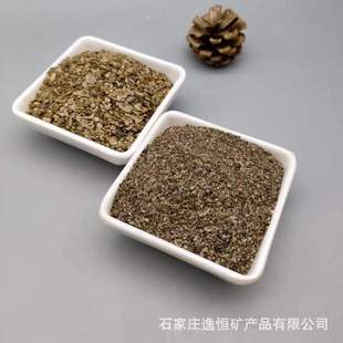 原矿生蛭石片厂家火剂保温材料蛭石阻除渣包未膨胀蛭石量大优惠