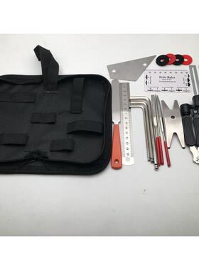 吉他工具包锉刀扳手弦距尺剪上弦器等保养维修套装配件套装