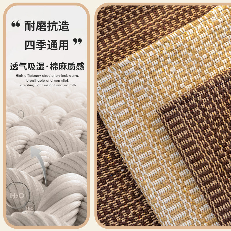 2025新款沙发垫日式棉麻线编织复古四季通用沙发套罩防滑坐垫盖布