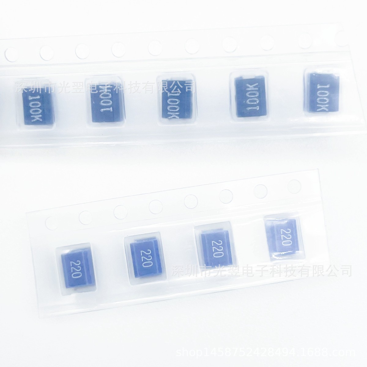 热销4532 线包元件包 1uh-1mh 常用感值 1812 贴片绕线电感 样品