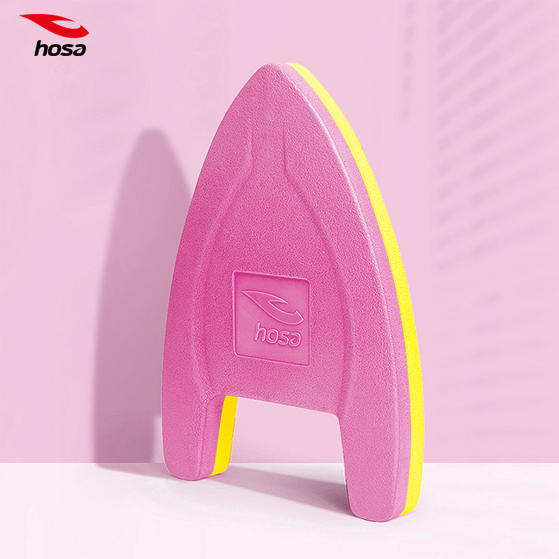 浩沙浮板游泳训练专用A字板成人儿童初学者自由泳专业装备打水板