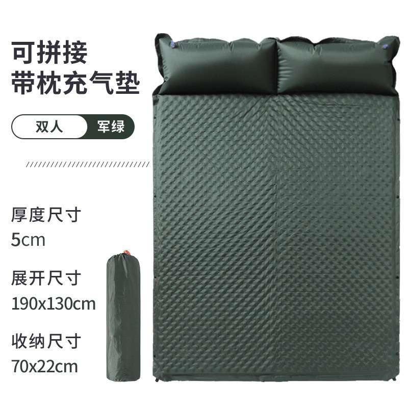 蛋防潮垫波点自动充气床垫防潮垫户外露营帐篷地垫午休槽便携地垫
