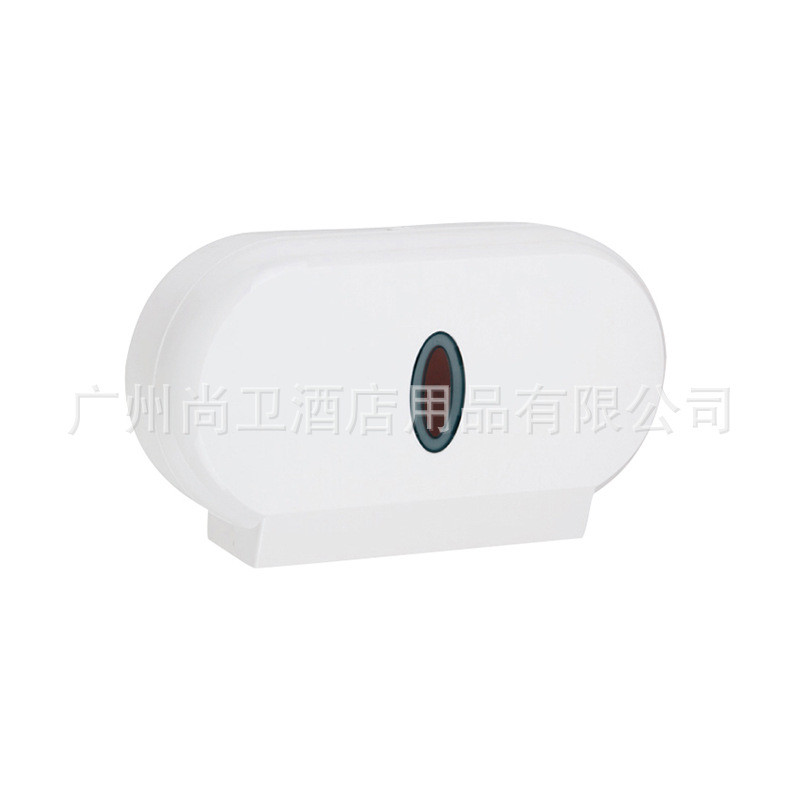 酒店卫生间纸巾盒双卷纸盒大卷纸厕纸盒洗手间防水两卷大盘纸架