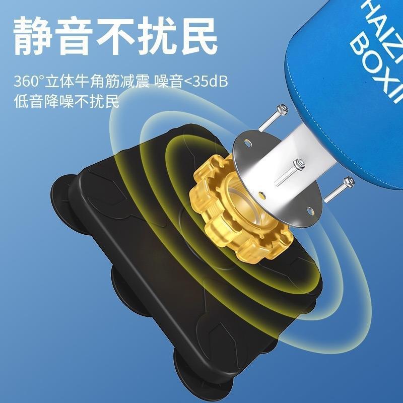 热销id0儿童拳击沙袋家用散打搏击小孩不倒翁沙包专业跆拳道立式