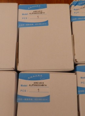 热销aspfld2-40/4电涌保护器aspfld2电涌保护器asp