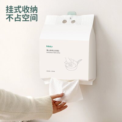 厨房一次性懒人抹布悬挂抽取式干湿两用吸水吸油加厚清洁洗碗迪鹏