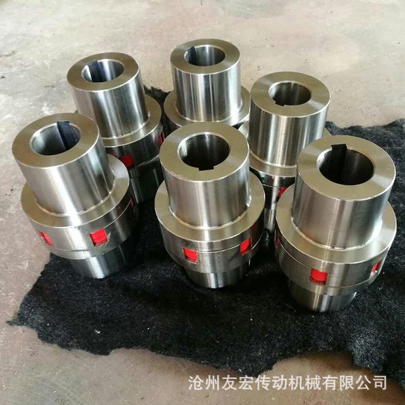 厂弹性水泵油泵专用联轴节星型