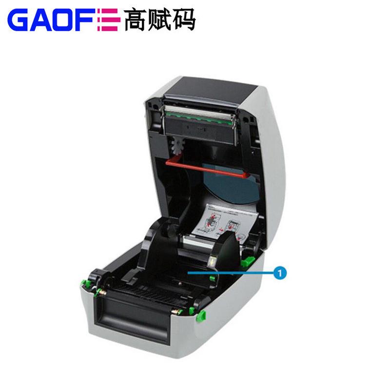 热销德国cabmach2高面型小巧条码机桌赋码商业条码打印机