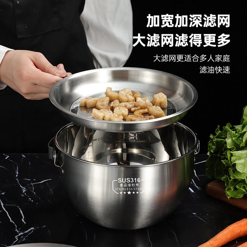 不锈钢装油盆带盖家用滤网猪油盆滤厨房油罐家庭储油缸批发厂家