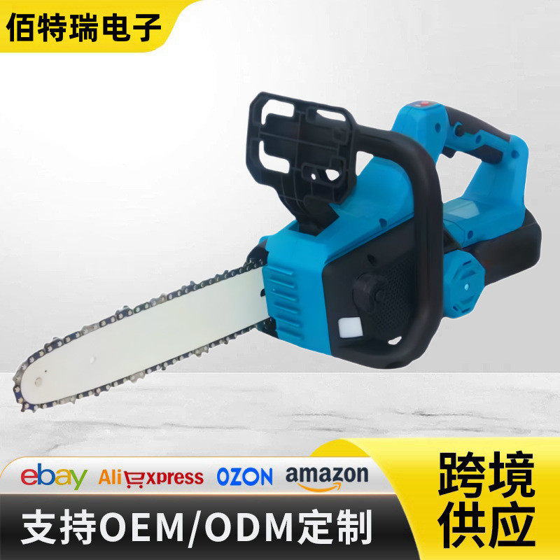 12寸厂新款锂电锯充电式伐木锯大功率木工电链锯电动锯,农机/农具/农膜,播种栽苗器/地膜机,淘宝优惠券,粉丝福利购,淘宝优惠卷