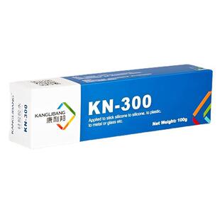康利邦kn-300x硅胶与塑料粘合剂慢干硅橡胶胶水塑胶专用abs