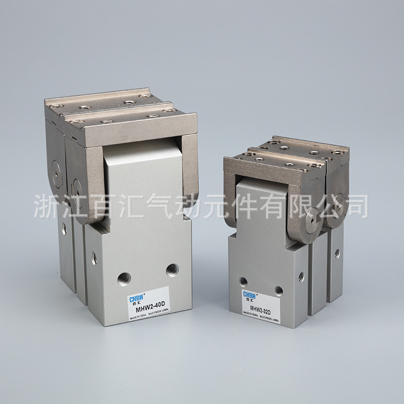 热销mhw2支点开闭型齿轮爪气式180度气爪气缸直径32-63 开闭直径2