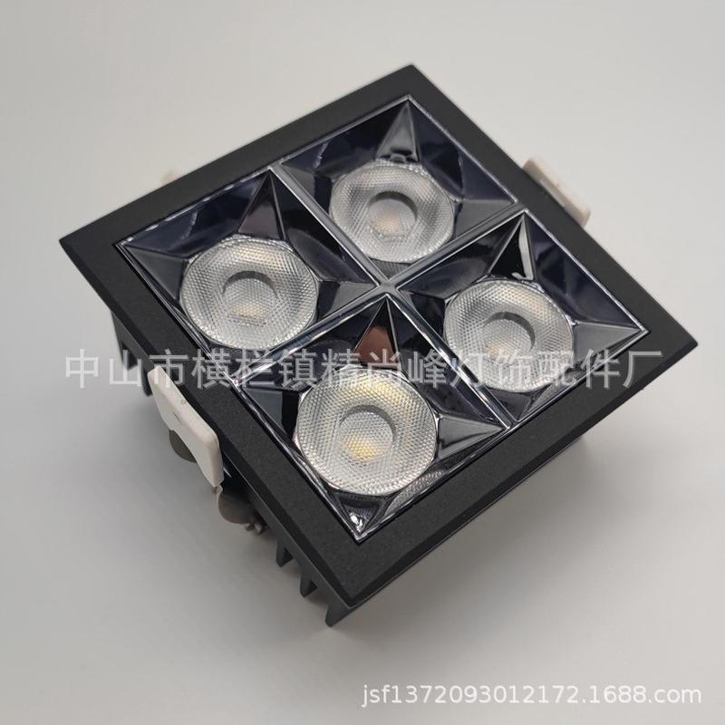嵌入式九宫格四头斗胆灯灯客厅光方形格栅防眩无主灯会议室格子灯