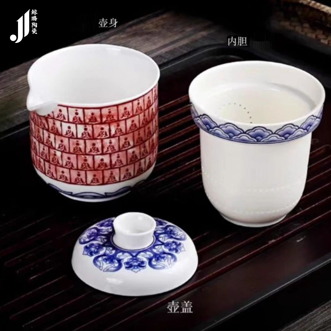 羊脂玉文创敦煌旅行茶具套装国风便携式户外快客杯旅游泡茶器套组