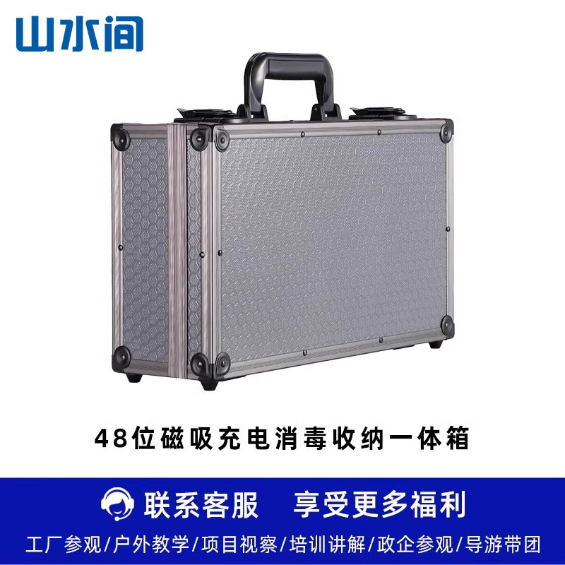 无线讲解器一对传译参观接待商务会议同声多博物馆参观讲解设备