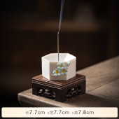 手工白瓷创意捏花梅花线香香插家用室内茶桌创意香礼托小摆件座