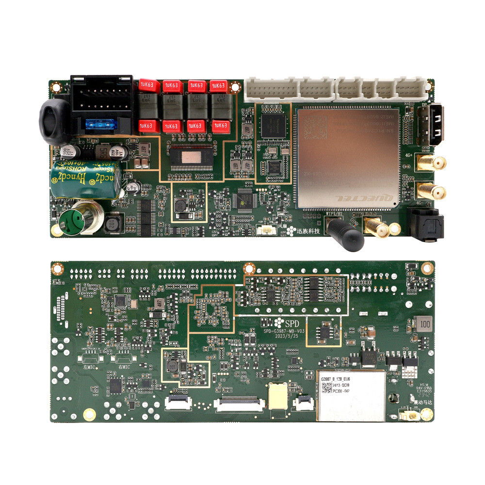 热销高通qcm61258真安卓导航板核数字功放tas6424dts车机方案开发