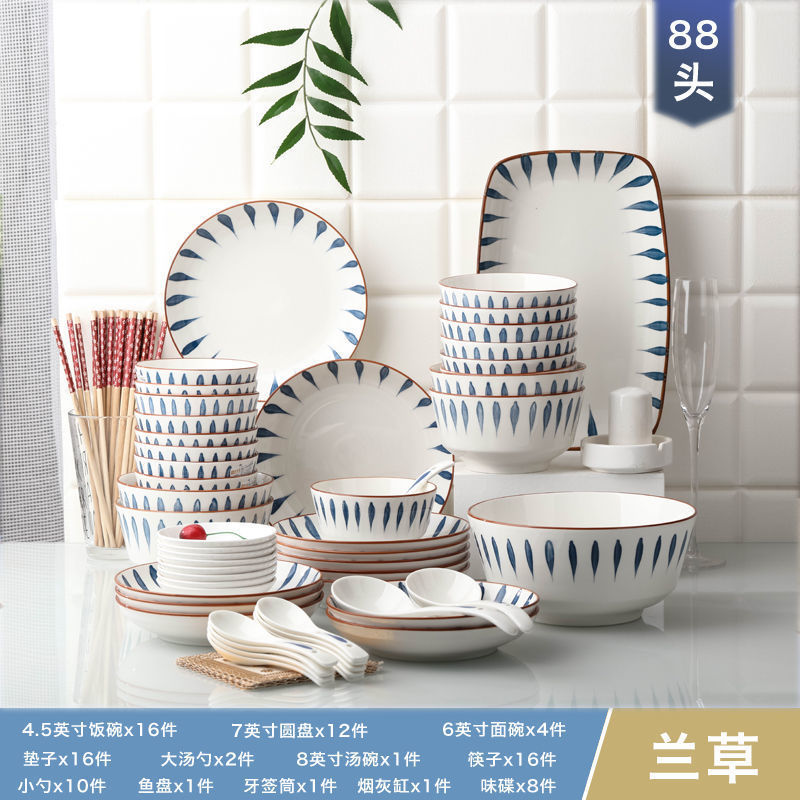 碗碟套装家用日式网红ins陶瓷碗盘套餐餐具组合10人碗筷创意盘子