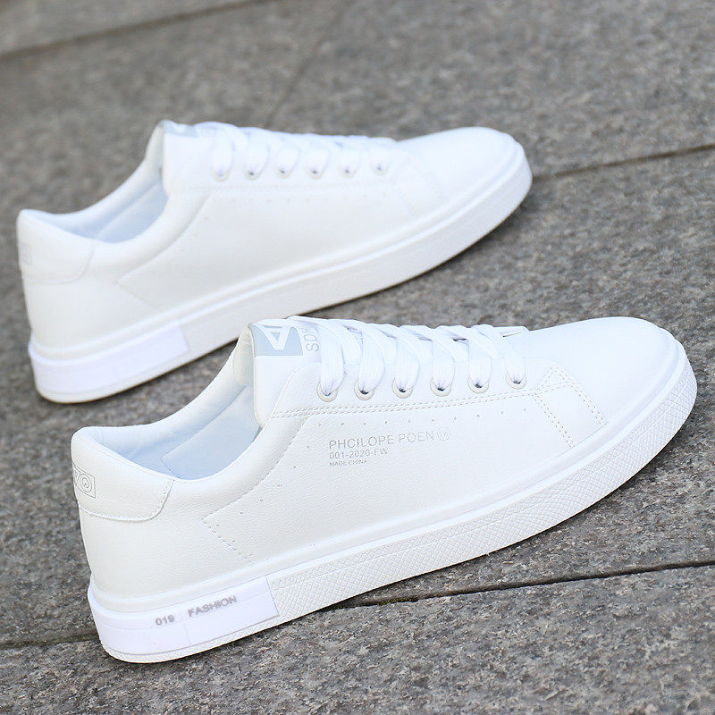 韩版白色鞋子男2025年新款百搭软底小白鞋子男款运动休闲透气板鞋,流行男鞋,单鞋,淘宝优惠券,粉丝福利购,淘宝优惠卷