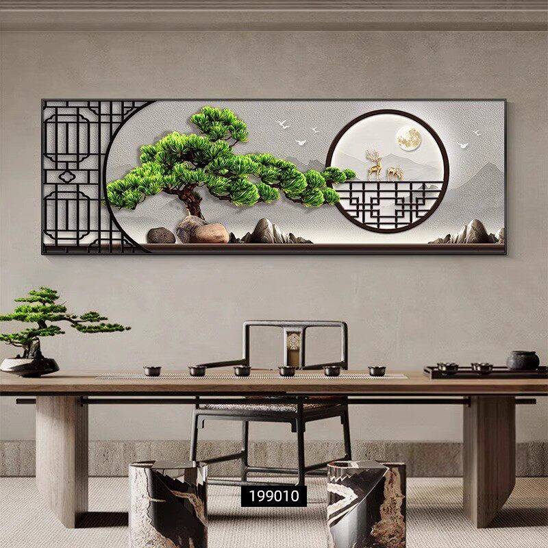 禅意迎客松新中式茶室装饰画客厅沙发背景挂画办公室聚财山水壁画