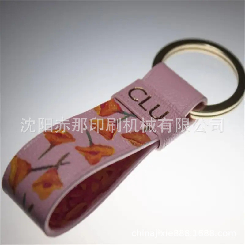 钥匙扣挂件上烫印logo的机器烫金烫银设备操作简单包教包会