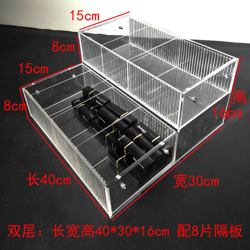 透明亚克力橡皮盒超市商品任意分隔盘胶带桌面收纳文具用品陈列架