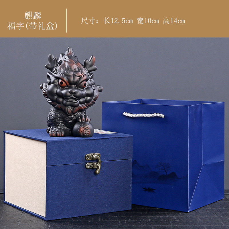 紫陶麒麟招财茶宠可养家居装饰摆件精品貔貅茶玩茶桌茶台茶具配件