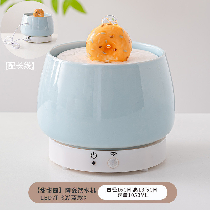 猫咪喝饮水机充电无线感应宠物饮水机自动循环过滤陶瓷水器不插电