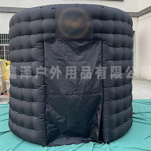 充气360照相亭充气外充气帐篷led创意移动便携式 摄影棚内银屋黑