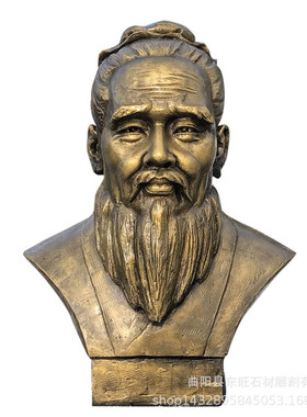 哇噢大型玻璃钢人物雕塑定制雕像医院摆件仿铜室外整套名医胸像