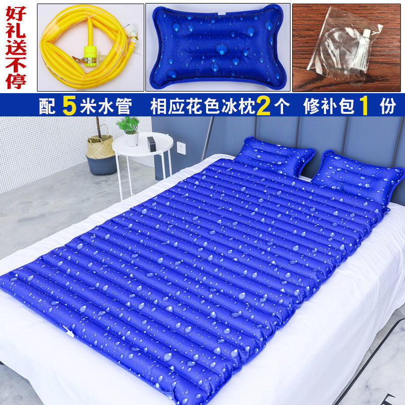 凉席水冷床垫制冷冰垫双人夏天降温卧室水床水袋夏季床上凉垫