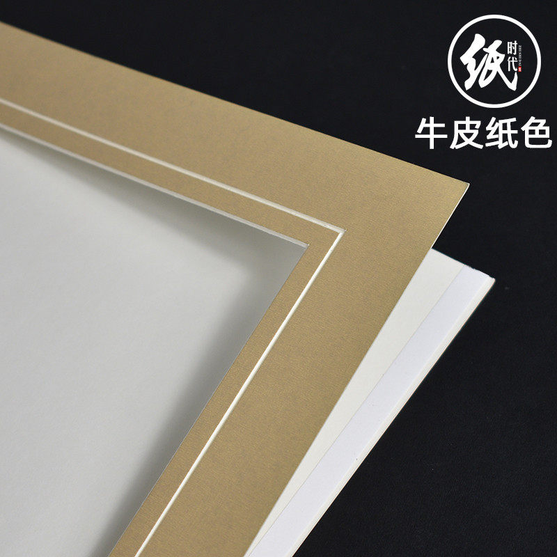 A6L纸质画框8开4K儿童美术作品展示框学校环创画展a4相框幼儿绘,家居饰品,相框/画框,淘宝优惠券,粉丝福利购,淘宝优惠卷