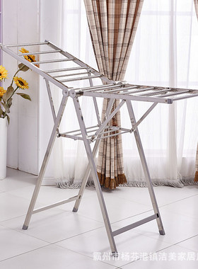 京批发js-201/204翼型落地晾衣架不锈钢折叠晒衣架厂家森