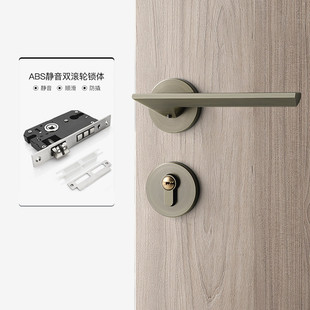 青古铜锁具静音磁吸分体门把手门锁室内卧室房门木门锁家用通用型